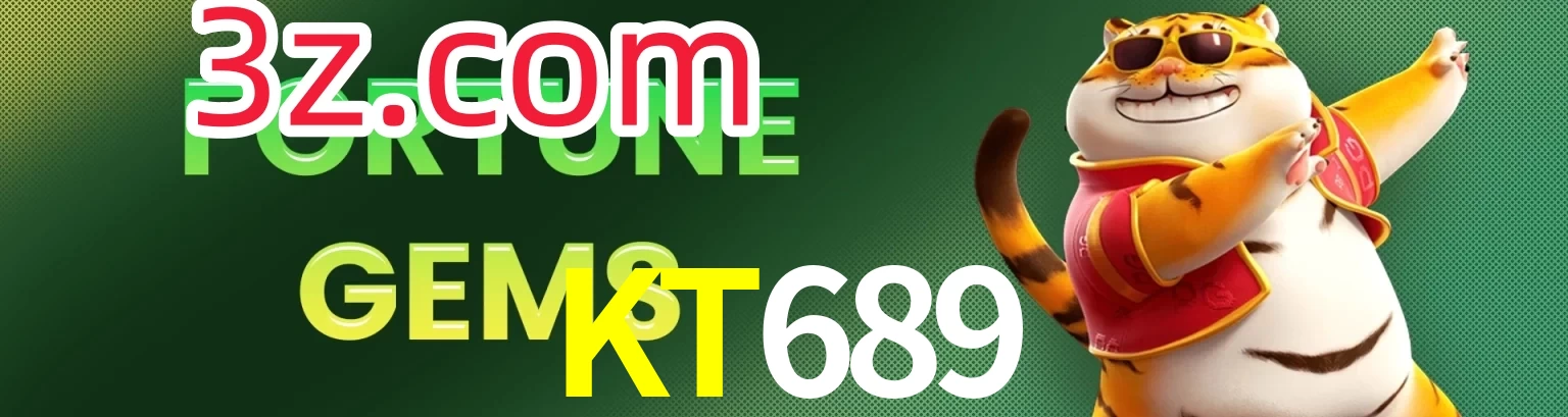 KT689